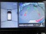 車の真上から見下ろしたような360度視界の良い『アラウンドビューモニター』です♪♪ 苦手な狭い駐車場、暗い所でも確認ができてとっても安心です♪♪