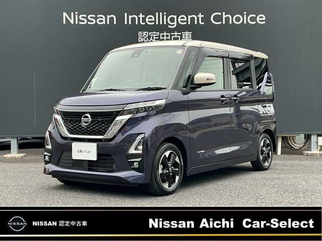 ルークス ハイウェイスター X