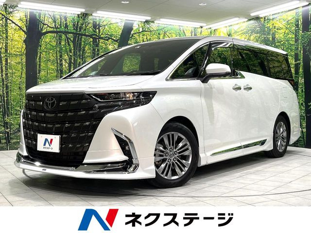 アルファード ハイブリッド 2.5 Z （6AA-AAHH45W）