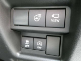 ステアリングヒーター完備!シートヒーターと同時使用で更に快適♪