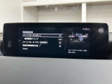 フォワードセンシングカメラやミリ波レーダー、コーナーセンサーを駆使し、ドライバーが快適に運転できる様、各種安全装備も満載。