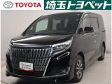 気になったら&rArr;0078-6002-771721までお問い合わせ下さい!