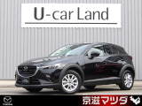 弊社のユーザー様が大切に使用されていた車両【ワンオーナー車】です!