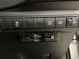 この度は数ある掲載車の中からご覧頂き誠にありがとうございます。掲載車以外のお問い合わせもお待ちしております。ウエインズトヨタ神奈川・ビークルステーション小田原0465-35-8011