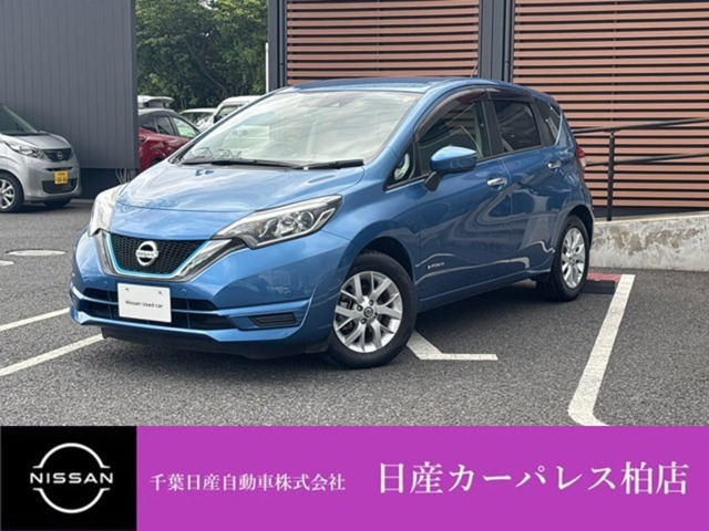 日産 ノート 