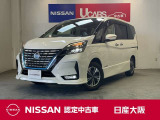 ◇当社は支払い総額です。第三者機関の中古車査定を取り入れていて安心です◇◇お近くにお住まいの方は、是非ご来店!遠方の方は、お気軽にお問い合わせ下さい◇