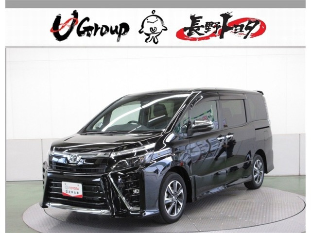 トヨタ ヴォクシー 
