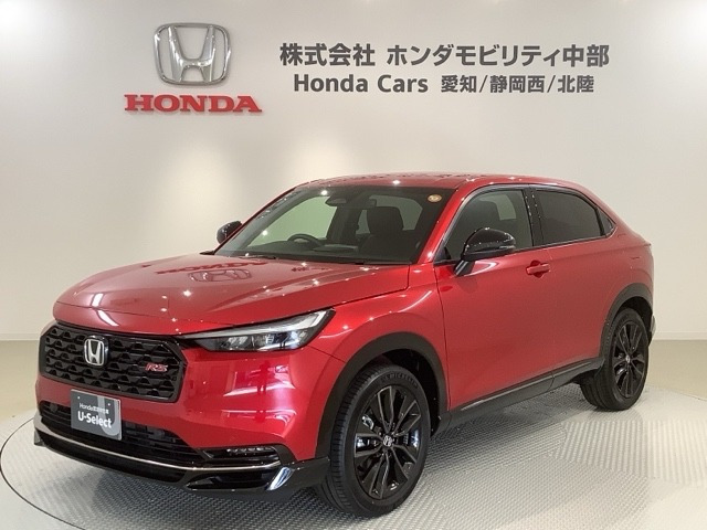 ヴェゼル 1.5 e:HEV RS 