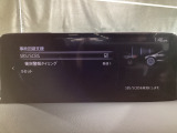 低速走行時に前方の障害物を検知して、衝突被害を軽減してくれるスマート・シティ・ブレーキ・サポートを装備!アクセルとブレーキの踏み間違えなどの急加速を抑制してくれる心強い装備です。