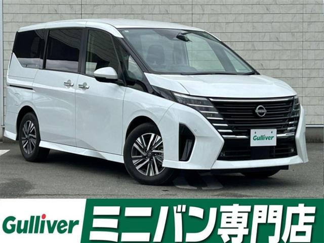 日産 セレナ 
