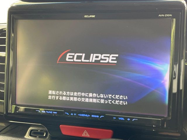 ホンダ N-BOXカスタム G ターボ Lパッケージ の中古車詳細 (90,230km