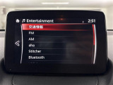 デミオ 1.3 13S ツーリング 修復歴無し