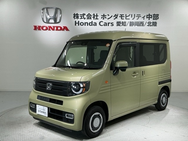 ホンダ N-VAN 