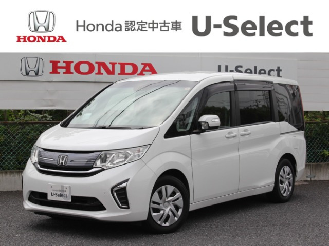 ステップワゴン1.5 G ホンダ センシング