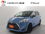 当社では、近畿2府4県(大阪・兵庫・京都・奈良・滋賀・和歌山)の方で、ご来店により現車の確認、お引渡しができるお客様に販売を限らせて頂きます。また転売・輸出目的、同業者様への販売は行っておりません