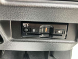 高速道路の料金所も、スムーズに通過できる、ETC車載器を装備しています。