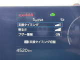 ◆北海道、東北、関東、中部、関西、中国、四国、九州、沖縄、全国各地どこからでも対応可能です!!お気軽にガリバーにお気軽にご相談ください!!
