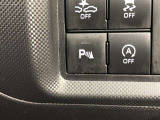 コーナーセンサーを車の前後に装備。障害物までの距離に応じて警告音を変えてお知らせ。縦列駐車時や駐車場・車庫などでの取り回しをサポートします。詳細は販売店スタッフまでおたずねください。