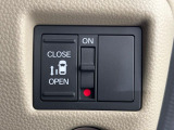 【パワースライドドア】スマートキーや運転席のスイッチでスライドドアの開閉が可能♪電動だから力を入れてドアを開ける必要が無く、小さいお子様でも、重い荷物を持っている時もラクに開け閉めできます♪