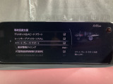 低速走行時に前方の障害物を検知して、衝突被害を軽減してくれるスマート・シティ・ブレーキ・サポートを装備!アクセルとブレーキの踏み間違えなどの急加速を抑制してくれる心強い装備です。