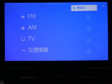 ドライブには必須のBluetoothやフルセグ視聴も可能です♪