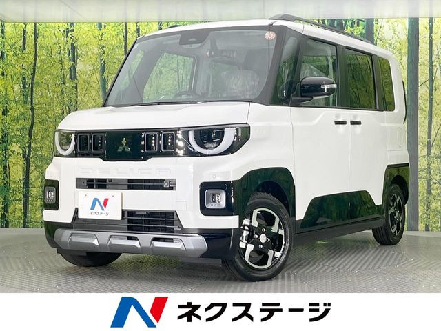 三菱 デリカミニ 