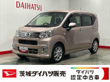 ダイハツ ムーヴ