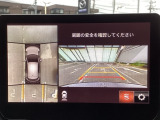 狭い場所での駐車やすれ違いなどでより的確な運転操作に役立つ360&deg;ビューモニターが装備されています。