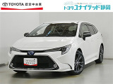 静岡県内にお住まいでご来店可能な方への販売に限らせていただいております。