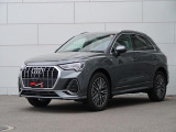 アウディ Q3
