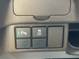 運転席操作部スイッチの画像です。