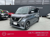 日産プリンス静岡三島中古車センターです。お気軽にお問い合わせください。