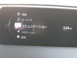 オーディオやナビゲーションを、一元操作できる【マツダコネクト】を搭載。