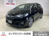 弊社はホンダの認定中古車ディーラーとして、お客様に安全・安心・快適なカーライフを提供することをお約束します。