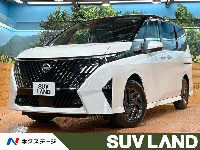 日産 セレナ 