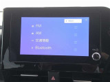 Bluetooth機能付いています!