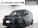 ホンダカーズ千葉市場店へようこそ! 当社下取りのお墨付き車両!人気車両で充実装備の一台!おススメです☆どうぞご覧くださいませ☆