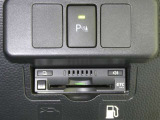 【ETC車載器付き】当社ではETCセットアップも承っております。お気軽に店舗スタッフまでお問い合わせください。