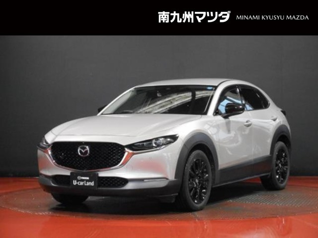 CX-30 1.8 XD ブラックトーンエディション ディーゼルターボ