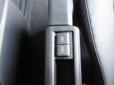 充電用USB端子付き