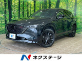 衝突被害軽減システム レーダークルーズ 禁煙車 電動リアゲート