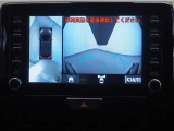 パノラミックビューモニター付きです。車両を上から見たような映像をディスプレイオーディオ画面に表示。運転席からの目視だけでは見にくい、車両周辺の状況をリアルタイムでしっかり確認できます。