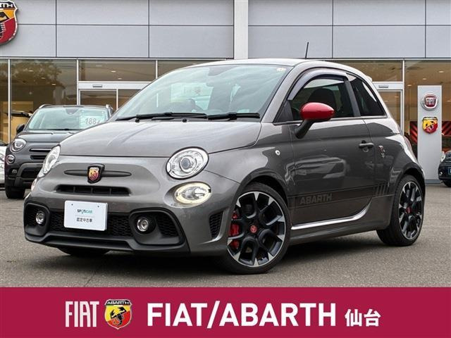 アバルト595 コンペティツィオーネ