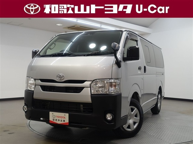 トヨタ ハイエースバン 