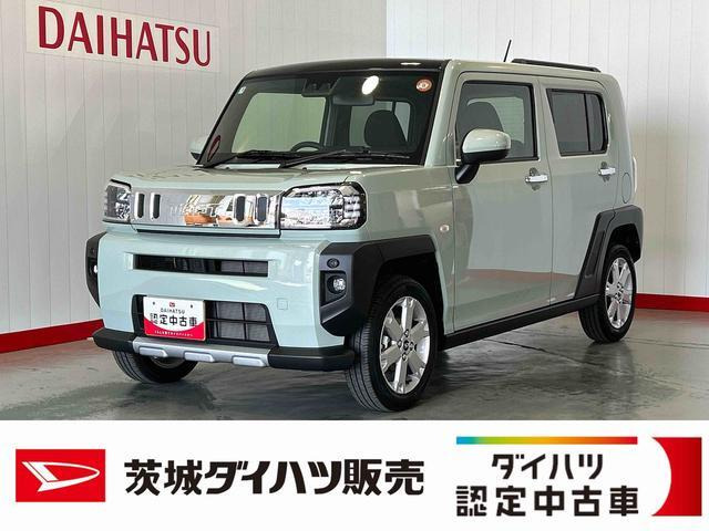 タフト G クロム ベンチャー 