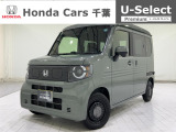 ホンダ N-VAN e: