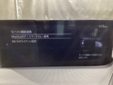 Apple Carplay・Android Auto対応!マツダ コネクト(コマンダーコントロール)でスマートフォンを操作して、通話、音楽を聴いたり、マップで目的地を調べることができます。