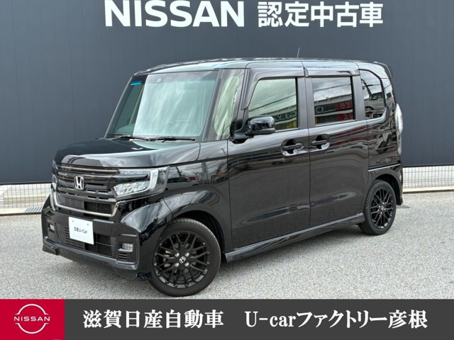 N-BOXカスタム L ターボ スタイルプラス ブラック 