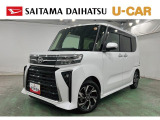 走行34539kmと日常使いにちょうど良い距離で、車検整備付きなのも安心ポイント。ナビ搭載でお出かけもスムーズ。広い室内とスライドで、送り迎えや買い物にも使いやすい一台です。