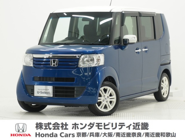 ホンダ N-BOX+ 